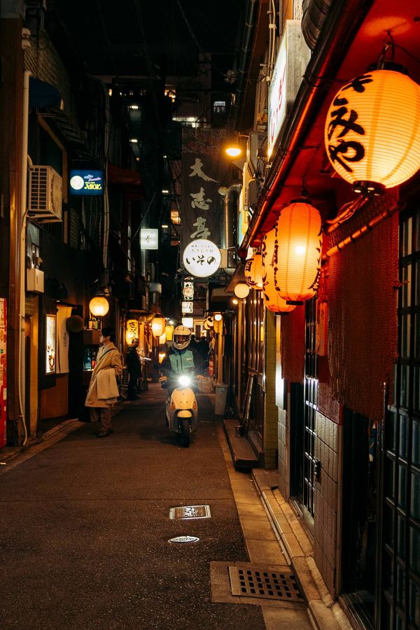 Kansai, Kyoto in evening