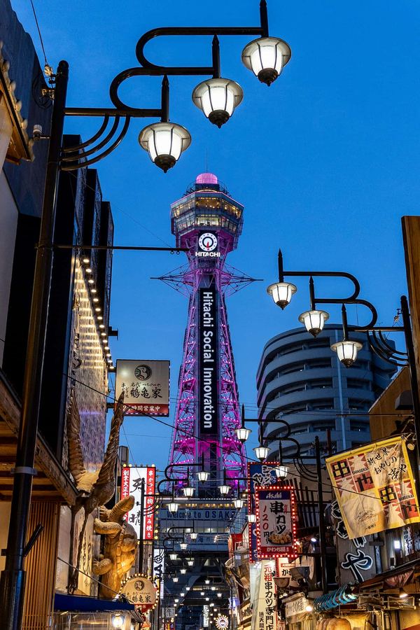 Kansai, Osaka at blue hour